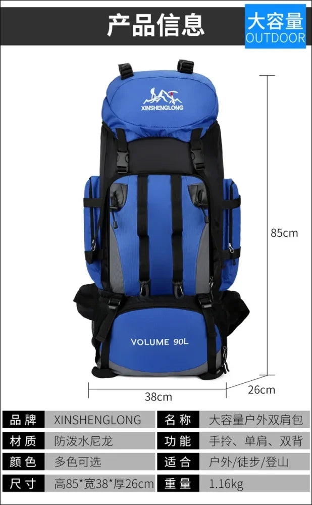 Blau-schwarzer outdoor-wanderrucksack mit mehreren fächern und gurten.