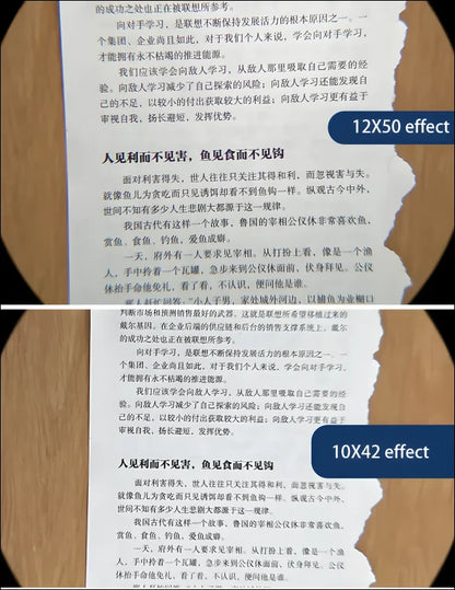 Zwei seiten mit chinesischem text mit verschiedenen vergrößerungseffekten, beschriftet mit ’12x50 effekt’ und ’10x42 effekt’.