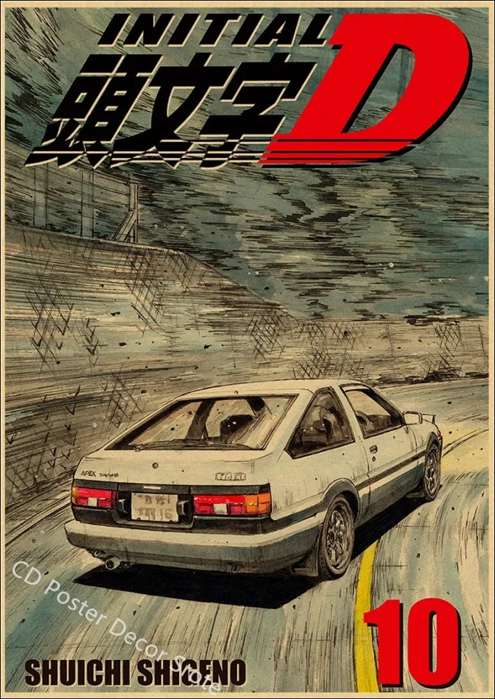 Poster für eine japanische autoshow - retro japan kunst auf kraftpapier, 80er und 90er stil