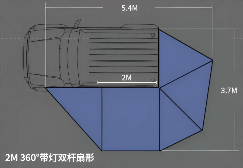 Geräumiges 4-Jahreszeiten-Auto-Seitenzelt | Heckzelt für
